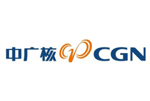 中國廣核集團(tuán)有限公司