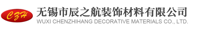南京翻譯公司|翻譯公司|南京同傳翻譯公司-025-83805317