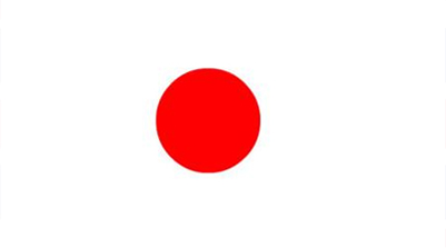 日語翻譯